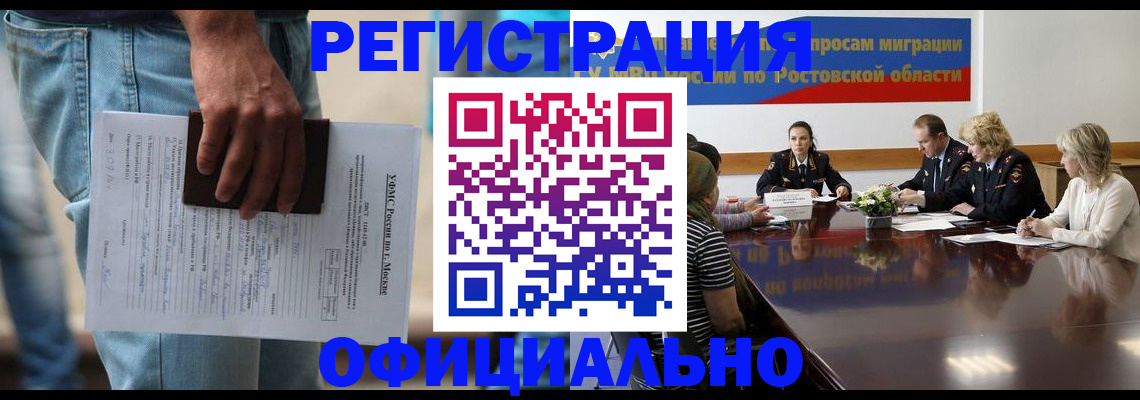 форма 3 в Сертолово